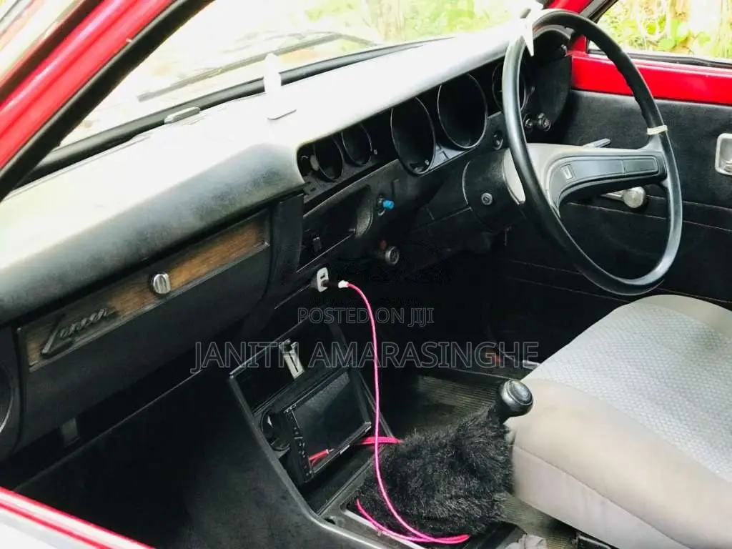 Mitsubishi Lancer Wagon 1979 Car (Used)