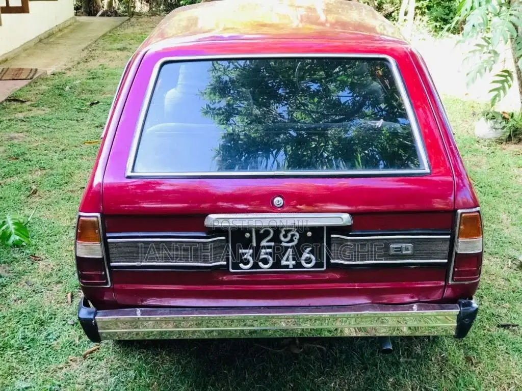 Mitsubishi Lancer Wagon 1979 Car (Used)