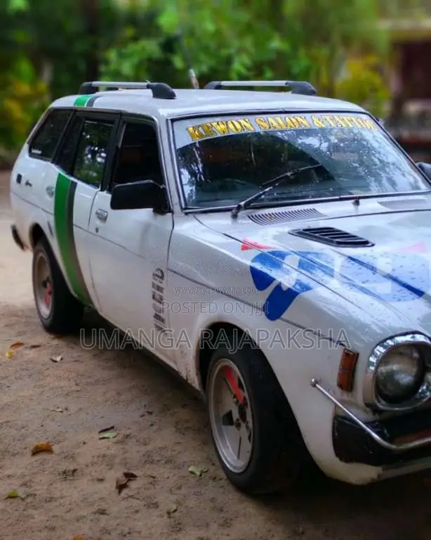 Mitsubishi GL Wagon 1980 Car (Used)