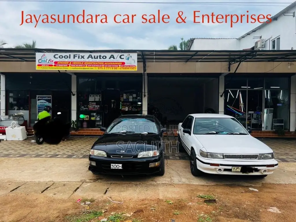 Nissan Presea 1997 Car (Used)