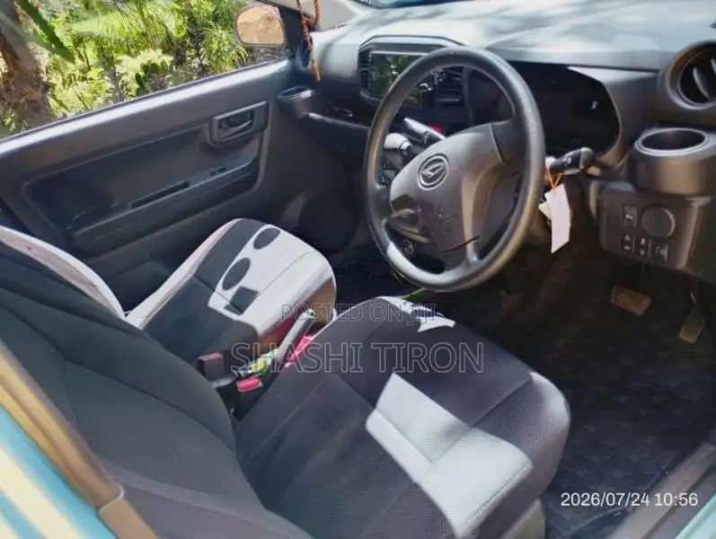 Daihatsu Mira 2017 Car (Used)