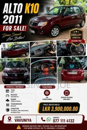 Suzuki Alto K10 2011 Car (Used)