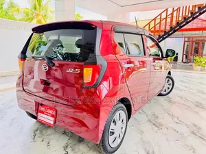 Daihatsu Mira X Limited 2024 Car Unregistered (Recondition)