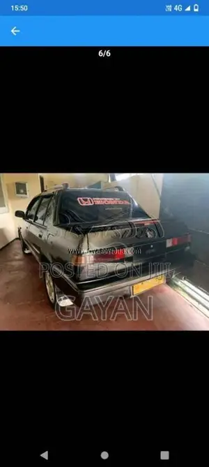 Honda Civic 1985 Car (Used)