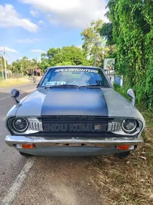 Nissan B211 1980 Car (Used)