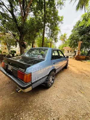 Mitsubishi Lancer Box 1980 Car (Used)