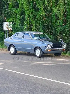 Nissan B211 1980 Car (Used)