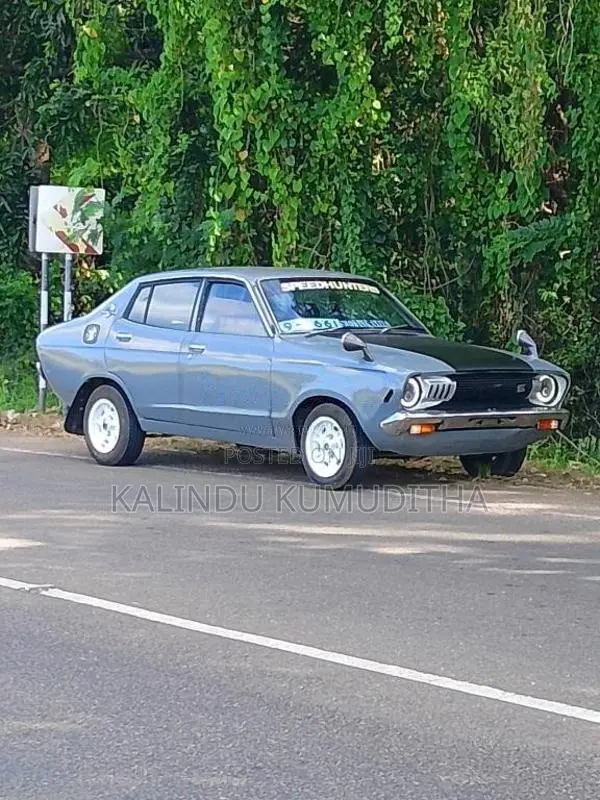 Nissan B211 1980 Car (Used)