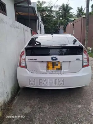 Toyota Prius 2014 Car (Used)