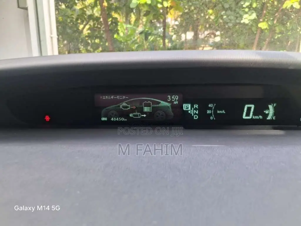 Toyota Prius 2014 Car (Used)