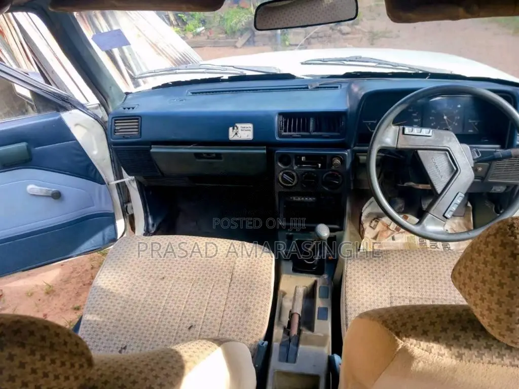 Toyota Corona 1983 Car (Used)