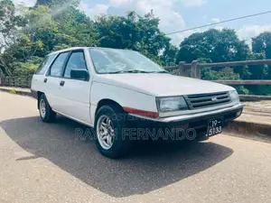 Mitsubishi Lancer C12 Wagon 1985 Car (Used)