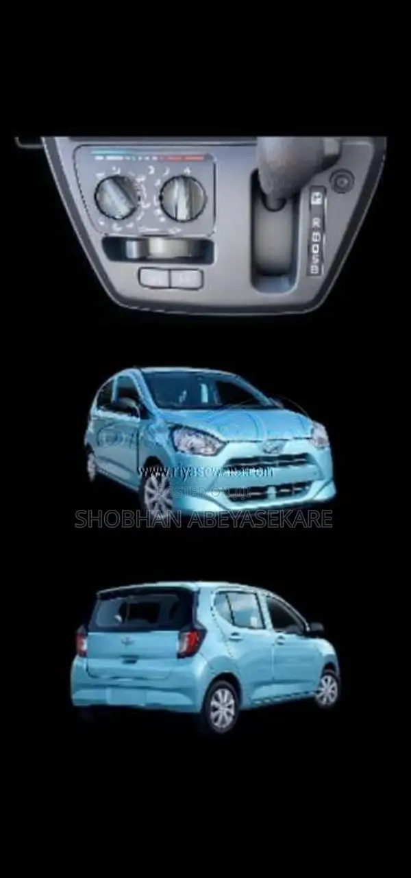 Daihatsu Mira 2025 Car Unregistered (Recondition)