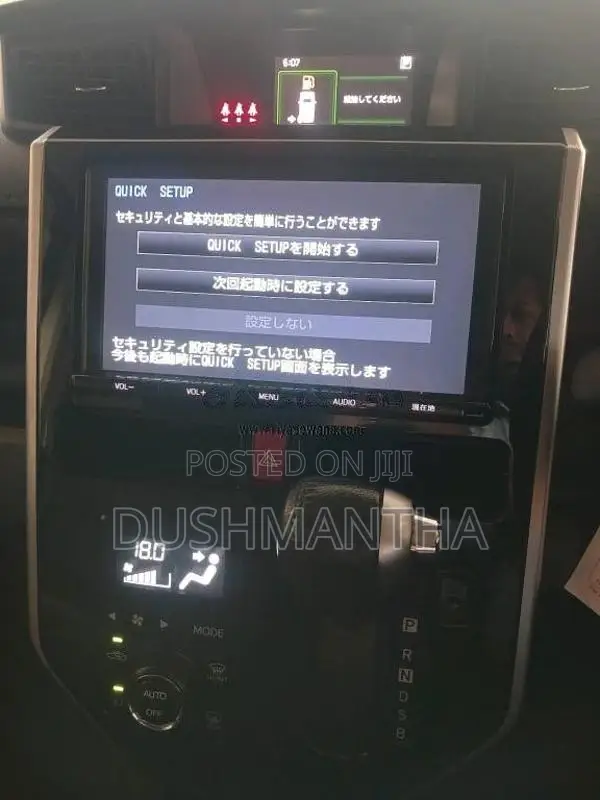 Toyota Tank 2017 Car (Used)