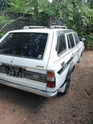Mitsubishi Lancer Wagon 1980 Car (Used)
