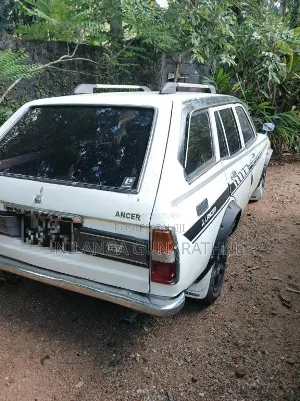Mitsubishi Lancer Wagon 1980 Car (Used)