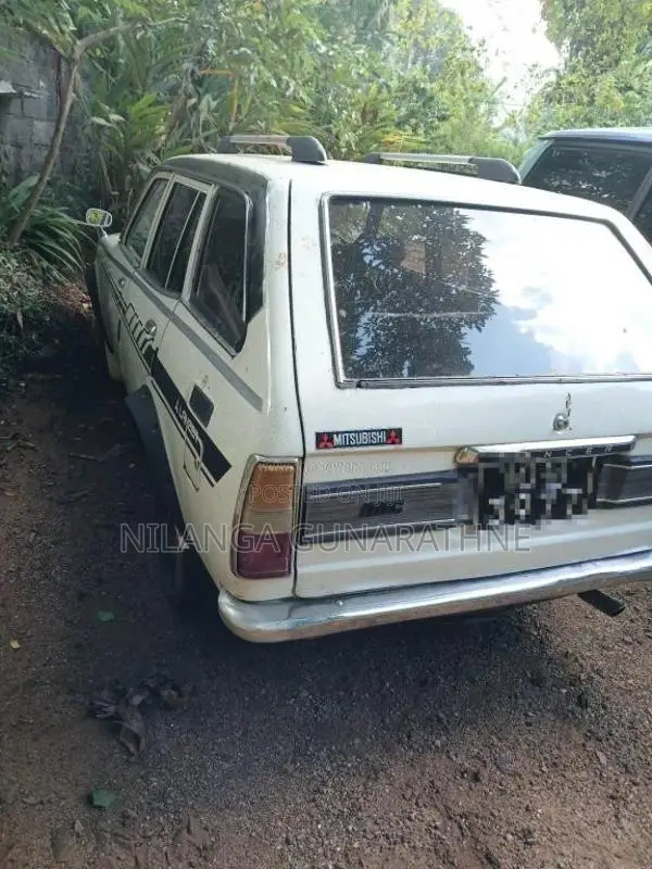Mitsubishi Lancer Wagon 1980 Car (Used)