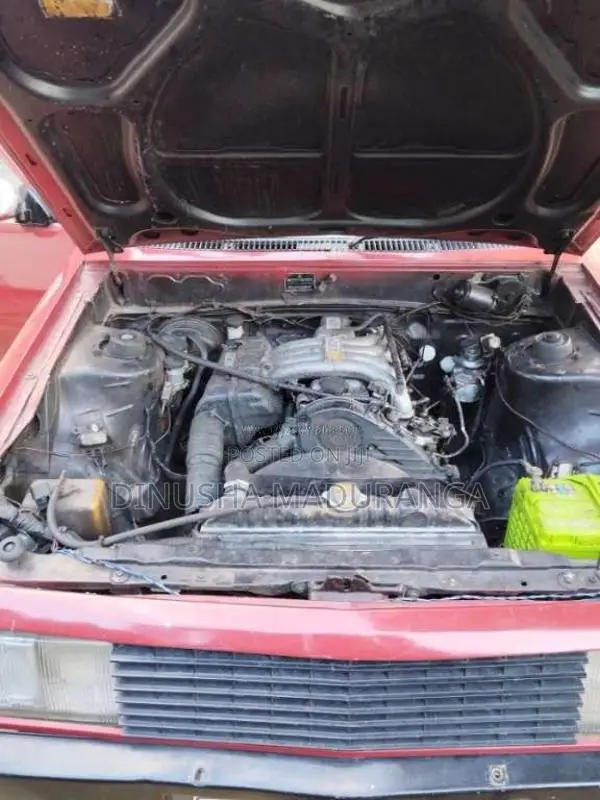 Mitsubishi Galant 1985 Car (Used)