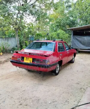 Mitsubishi Galant 1985 Car (Used)
