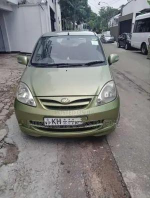 Perodua Viva Elite 2008 Car (Used)