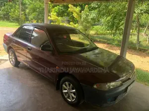 Mitsubishi CB1 1994 Car (Used)