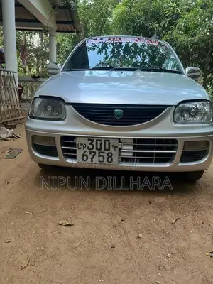 Daihatsu Mira 1997 Car (Used)