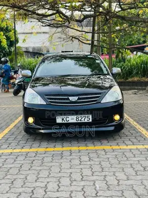 Toyota Allion 2003 Car (Used)