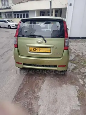 Perodua Viva Elite 2008 Car (Used)