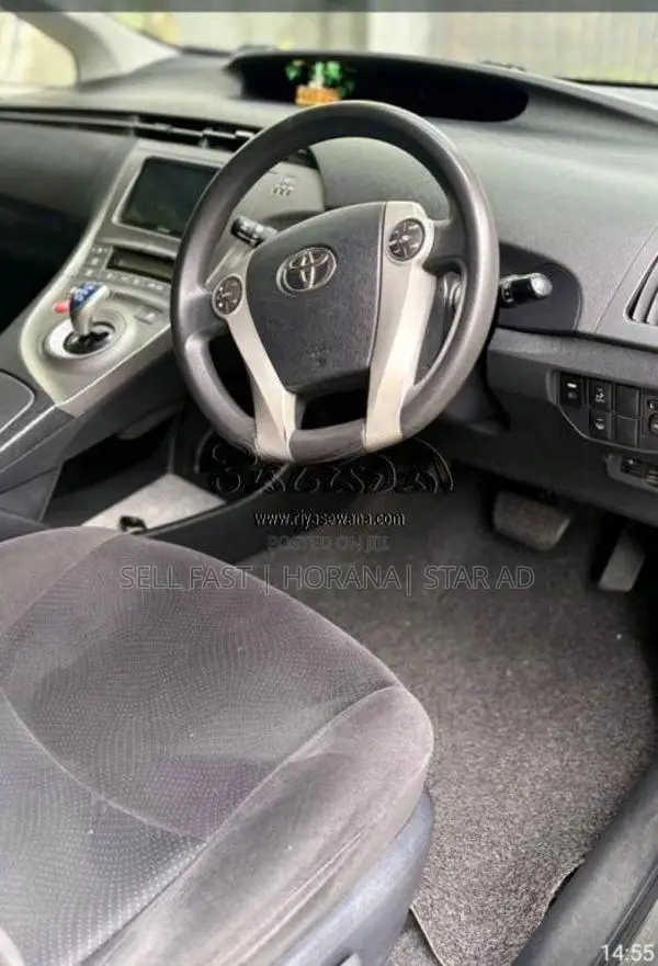 Toyota Prius 2014 Car (Used)