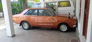 Nissan B310 1979 Car (Used)