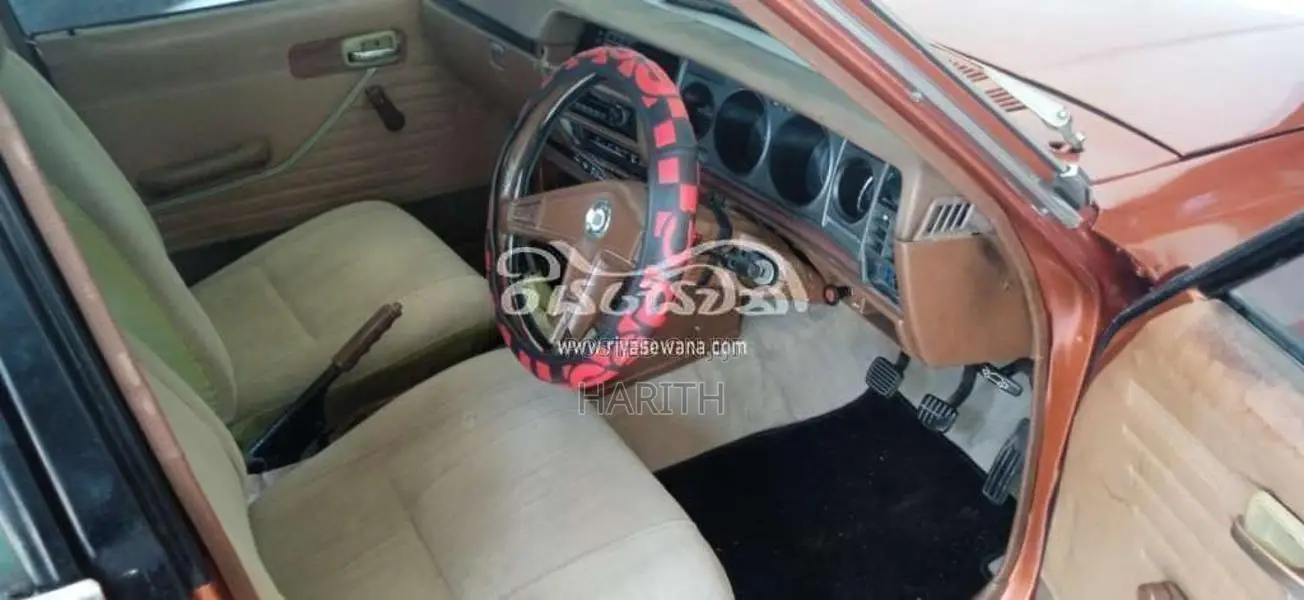 Nissan B310 1979 Car (Used)