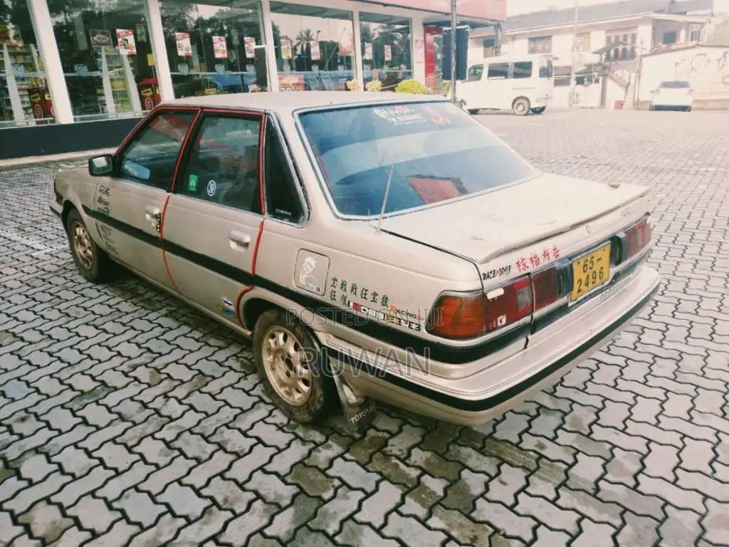 Toyota Corona 150 1987 Car (Used)