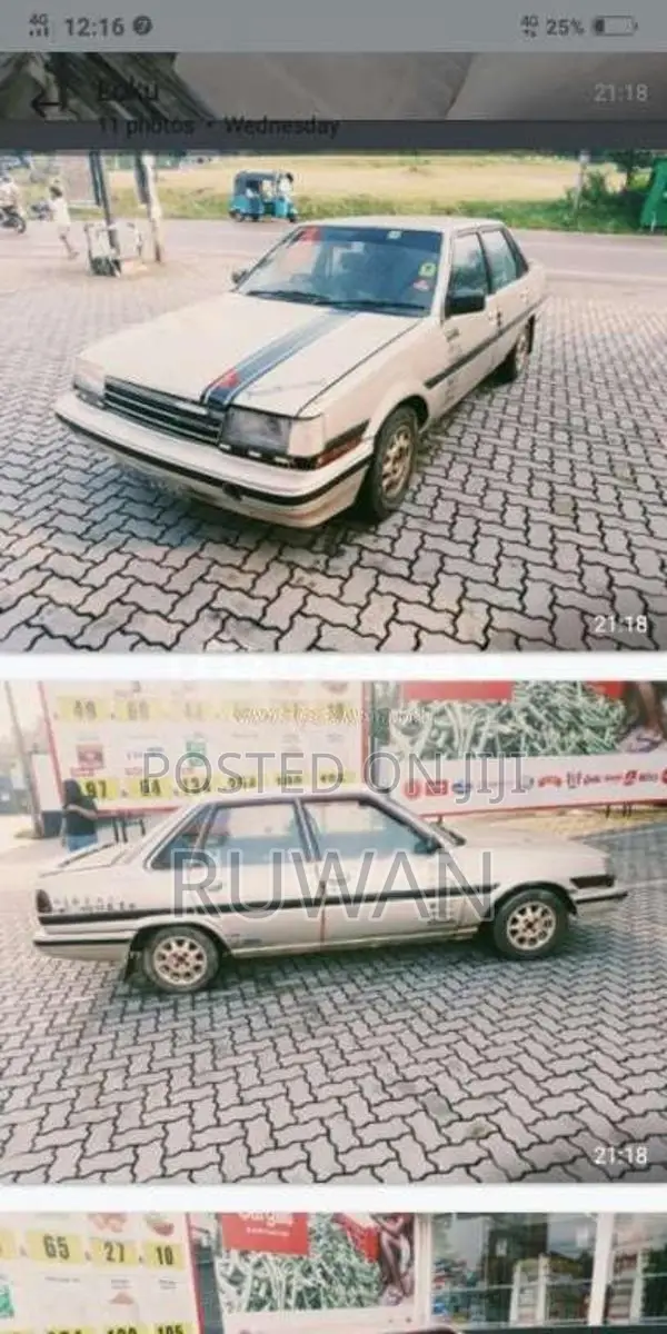 Toyota Corona 150 1987 Car (Used)