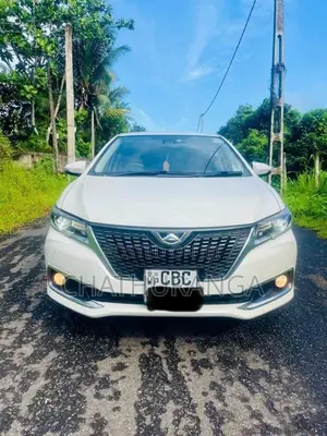 Toyota Allion G Plus 2017 Car (Used)
