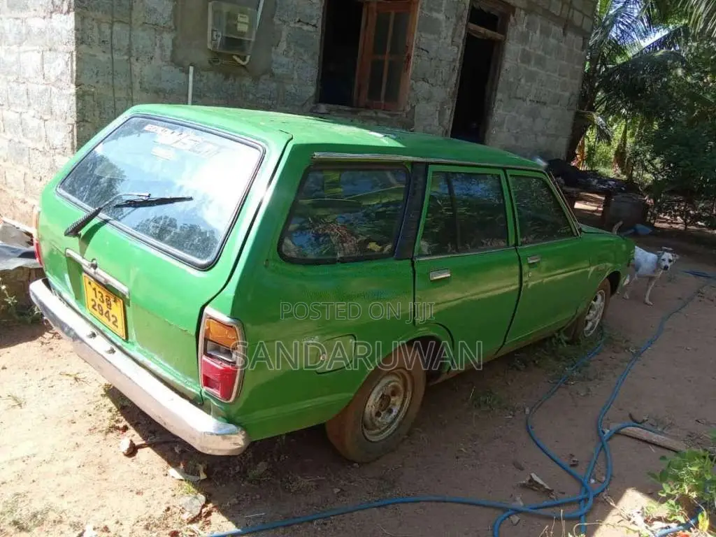 Nissan B310 Wagon 1979 Car (Used)