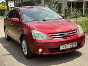 Toyota Allion 240 2004 Car (Used)