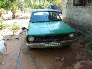 Nissan B310 Wagon 1979 Car (Used)
