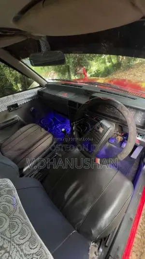 Mitsubishi Lancer Box 1981 Car (Used)