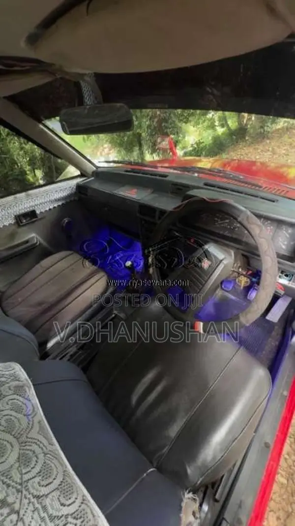 Mitsubishi Lancer Box 1981 Car (Used)