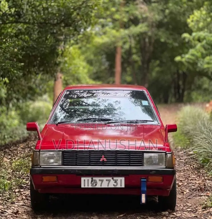 Mitsubishi Lancer Box 1981 Car (Used)