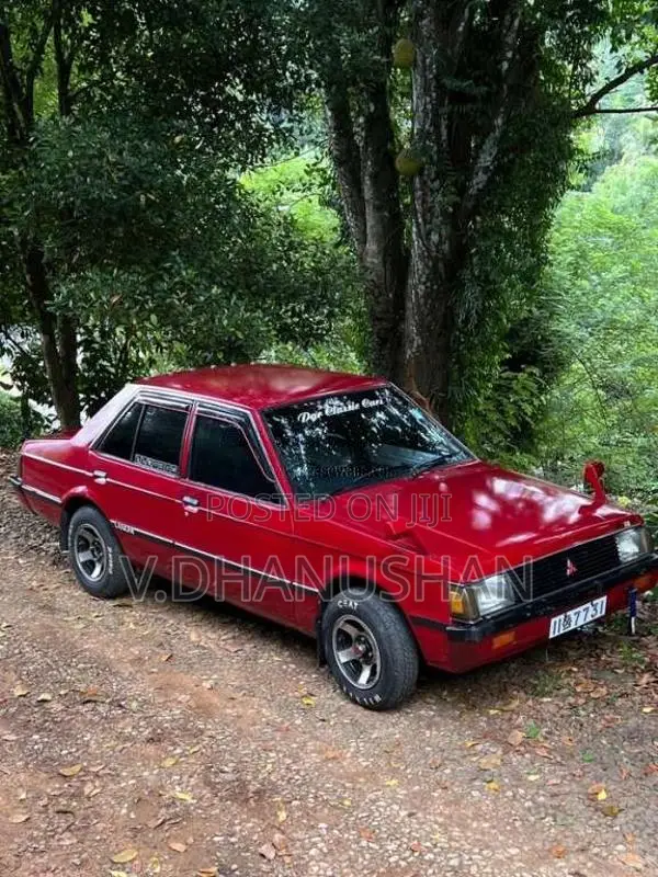 Mitsubishi Lancer Box 1981 Car (Used)