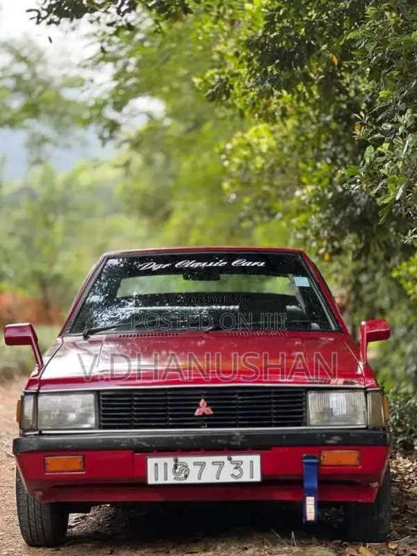 Mitsubishi Lancer Box 1981 Car (Used)