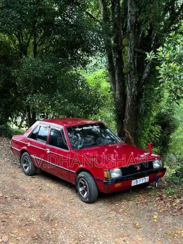 Mitsubishi Lancer Box 1981 Car (Used)