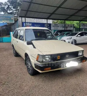 Toyota Corolla DX Wagon 1986 Car (Used)