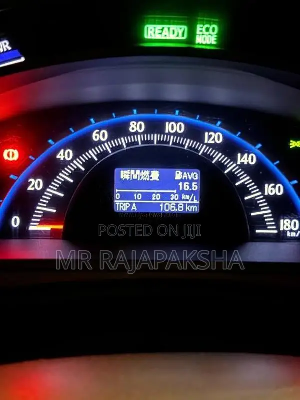 Toyota SAI 2013 Car (Used)
