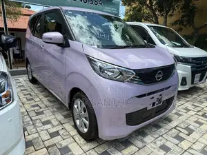Nissan Dayz X B43W 2025 Car Unregistered (Recondition)