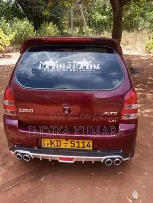 Suzuki Alto 2006 Car (Used)