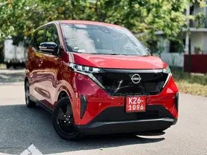 Nissan Sakura G 90th Anniversary Limited 2024 Car Unregistered (Recond