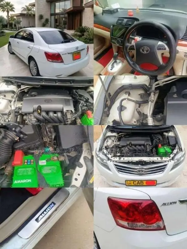 Toyota Allion 260 G Plus 2014 Car (Used)