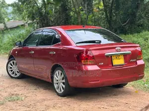 Toyota Allion 2003 Car (Used)